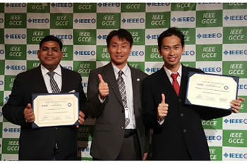 [20161117]Associate Prof. Shingo Yamaguchi and Mr. Muhammad Syafiq Bin Ab Malek have won the Outstanding Paper Award in IEEE GCCE 2016