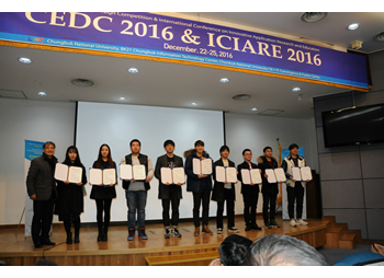 [20170124]大学生創成工学デザイン競技会CEDC 2016、創成教育国際会議ICIARE 2016を共催5