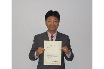 [20171225]今井剛教授が有明海再生に向けた技術提案ワークショップにて特別賞を受賞_1