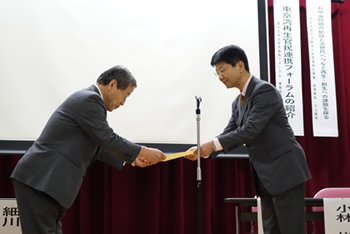 [20171225]今井剛教授が有明海再生に向けた技術提案ワークショップにて特別賞を受賞_2