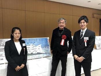 創成科学研究科建設環境系専攻の呉英里子さんと花野修平さんが第13回長谷工住まいのデザインコンペティションで佳作を受賞しました_3