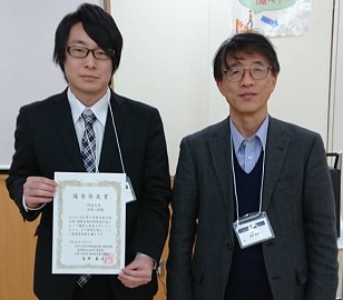 創成科学研究科化学系専攻の池田耕一郎さんが化学工学会中国四国支部・関西支部合同徳島大会において優秀発表賞を受賞しました_1