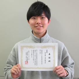創成科学研究科電気電子情報系専攻の川本郁也さんが計測自動制御学会中国支部奨励賞を受賞しました_1