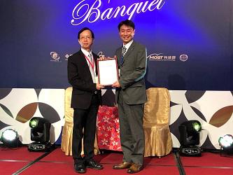 創成科学研究科の山口真悟教授が国際会議IEEE ICCE-TW 2019でBest Paper Awardを受賞しました-1.jpg