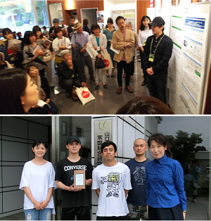 創成科学研究科機械工学系専攻の金澤亮さんらがこども環境学会2019年大会で優秀ポスター発表賞を受賞-1.png