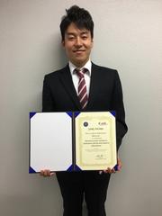 大学院創成科学研究科機械工学系専攻の青戸亮太さんが、JSPRS Awardを受賞しました-2.jpg