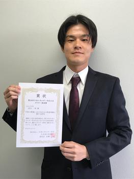 大学院創成科学研究科機械工学系専攻高田一馬さんが、第28回日本エネルギー学会大会・ポスター発表賞を受賞しました_1